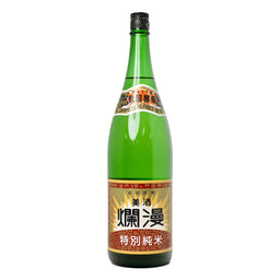 LIQ523