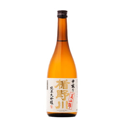 LIQ562