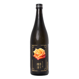 LIQ610