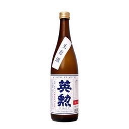 LIQ640