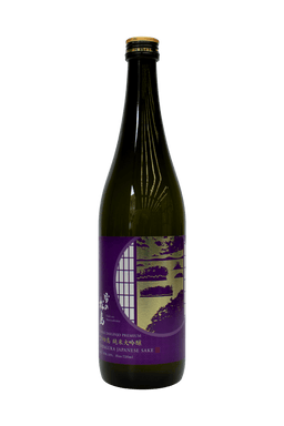 LIQ667