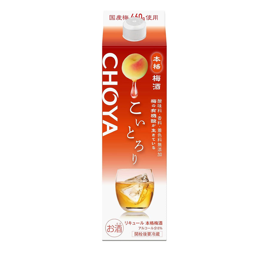 Choya Koitorori Ume Fruit Liqueur