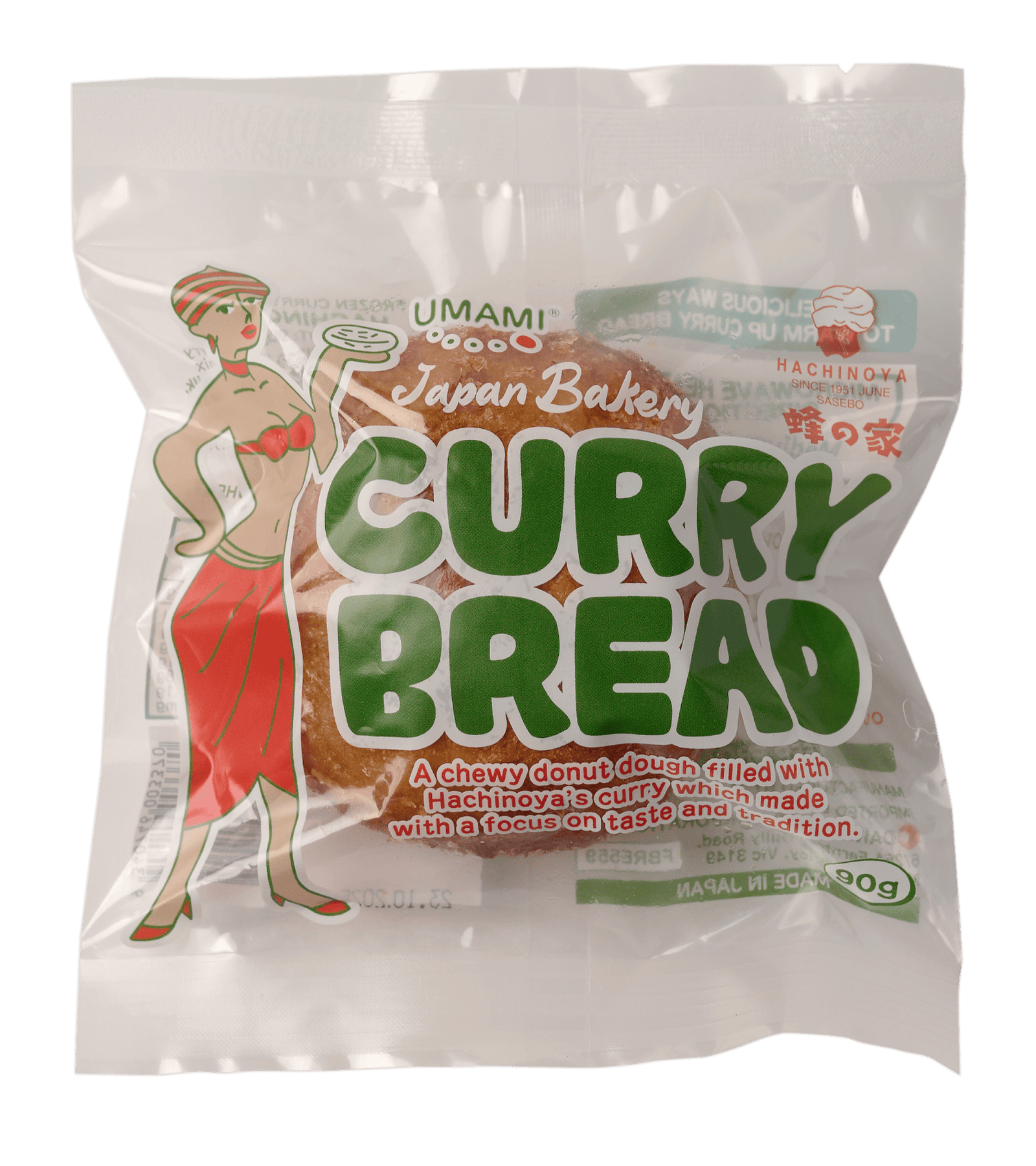 Umami Japan Bakery Curry Bread