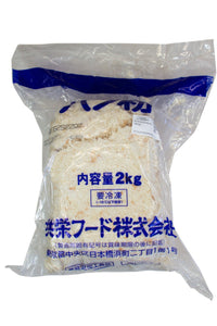 FTEM020