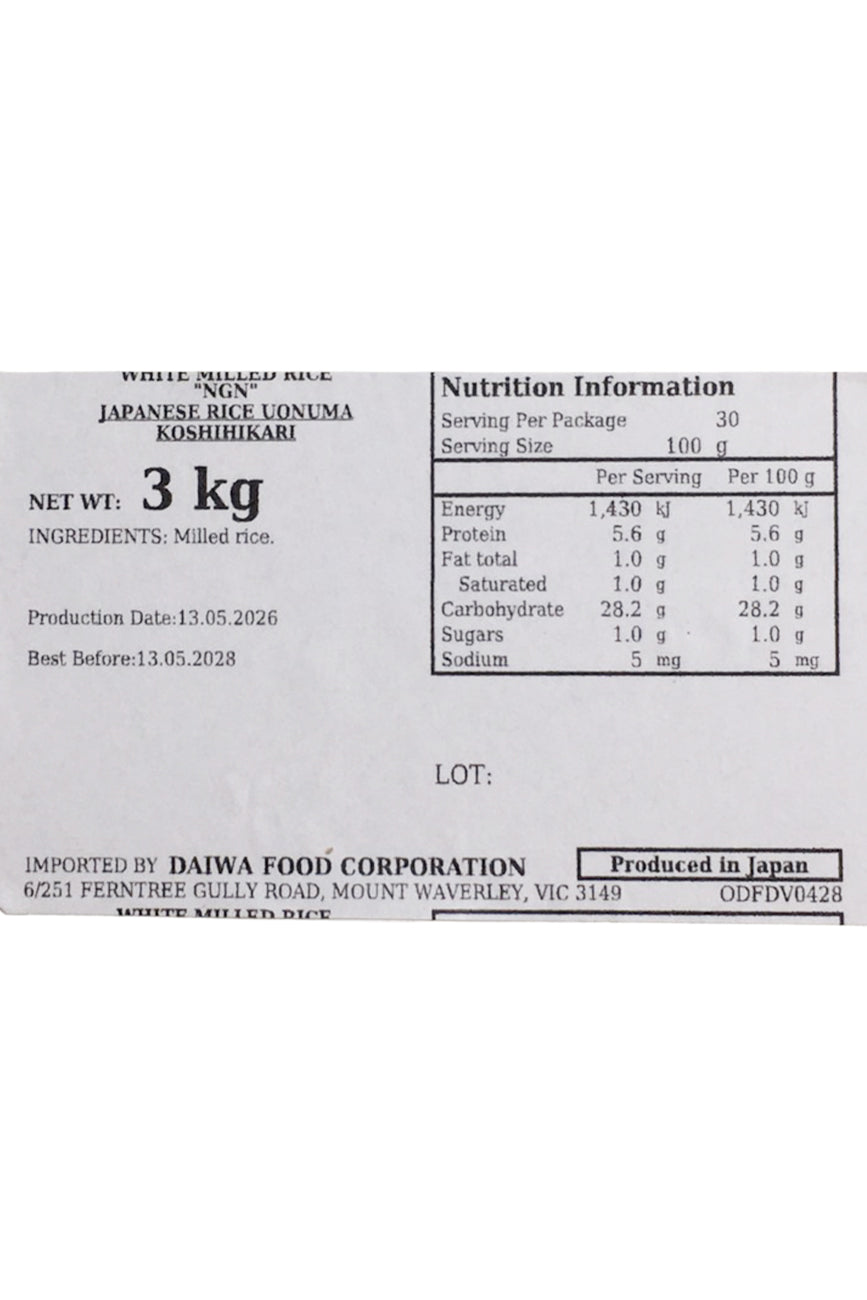Japanese Rice Uonuma-san Koshihikari 3kg [6]