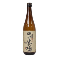 LIQ012