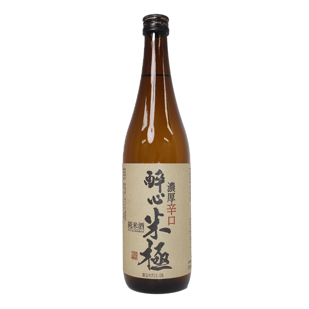 LIQ012