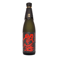 LIQ074