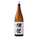 LIQ543