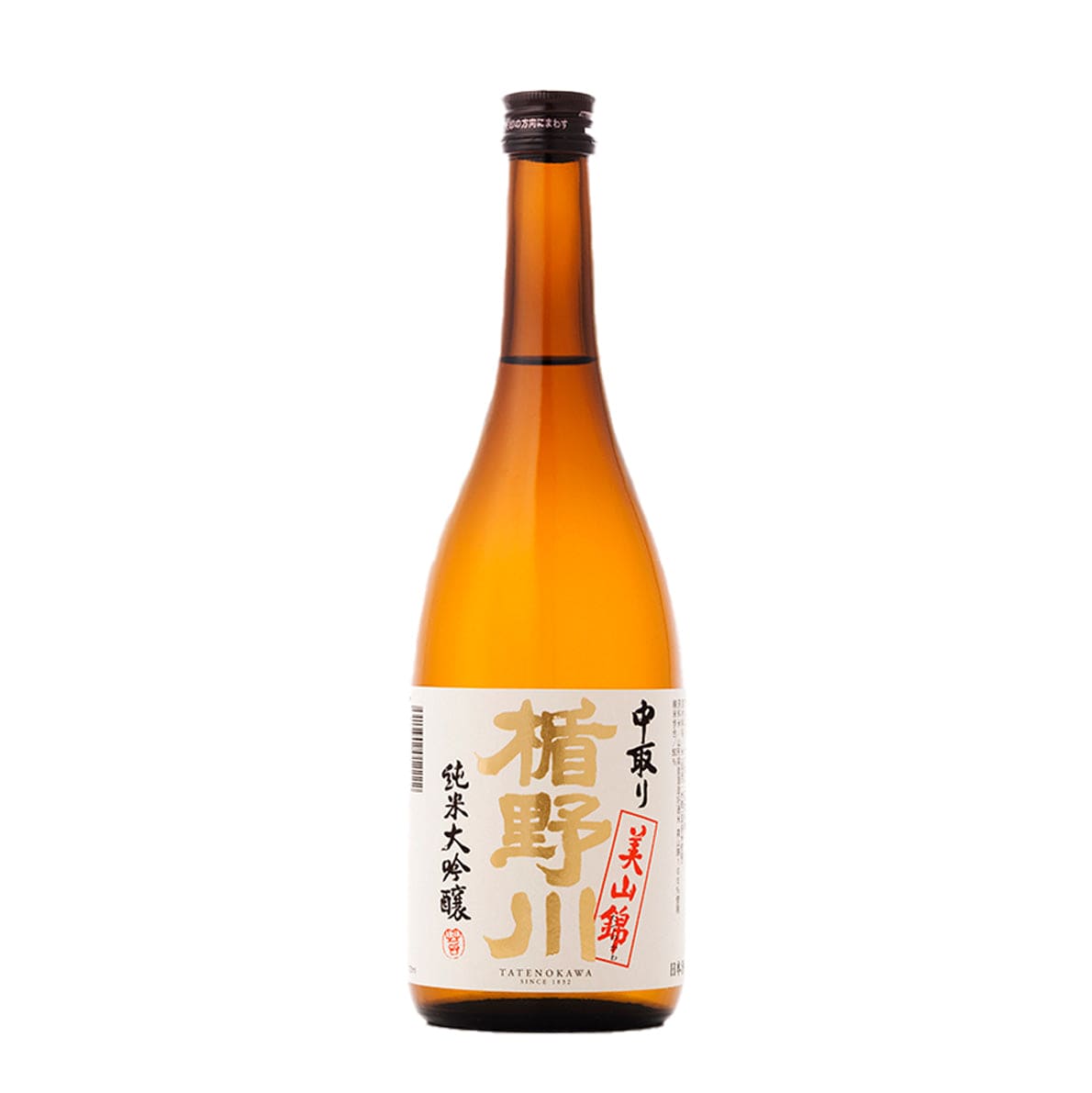 LIQ562