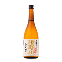 LIQ562