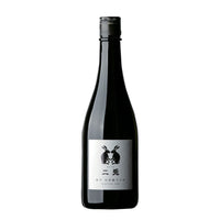 LIQ580