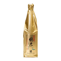 LIQ684