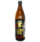 LSHO513