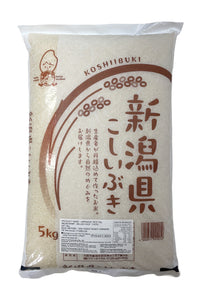 Niigata Koshihibuki Rice 5Kg [1]