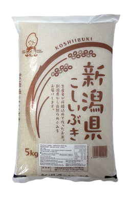 Niigata Koshihibuki Rice 5Kg [1]