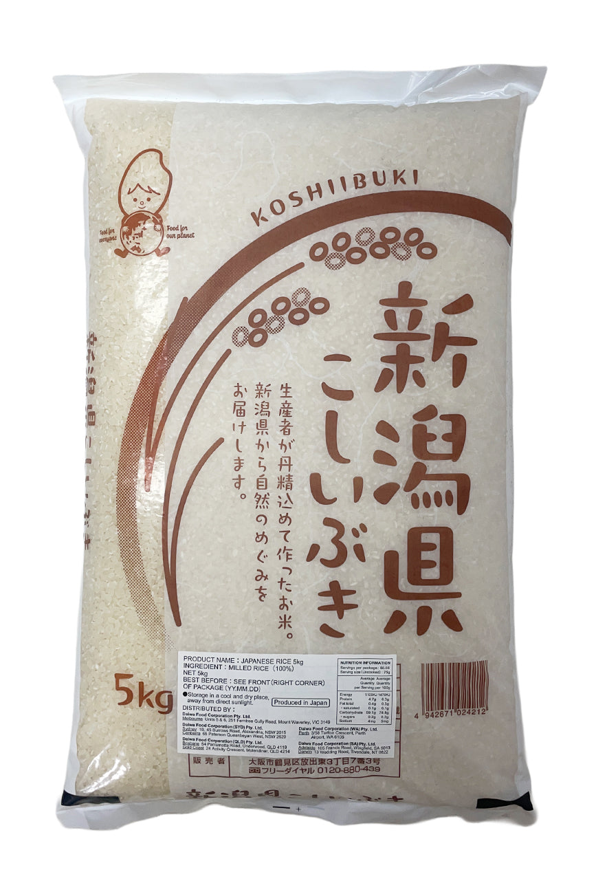 Niigata Koshihibuki Rice 5Kg [1]
