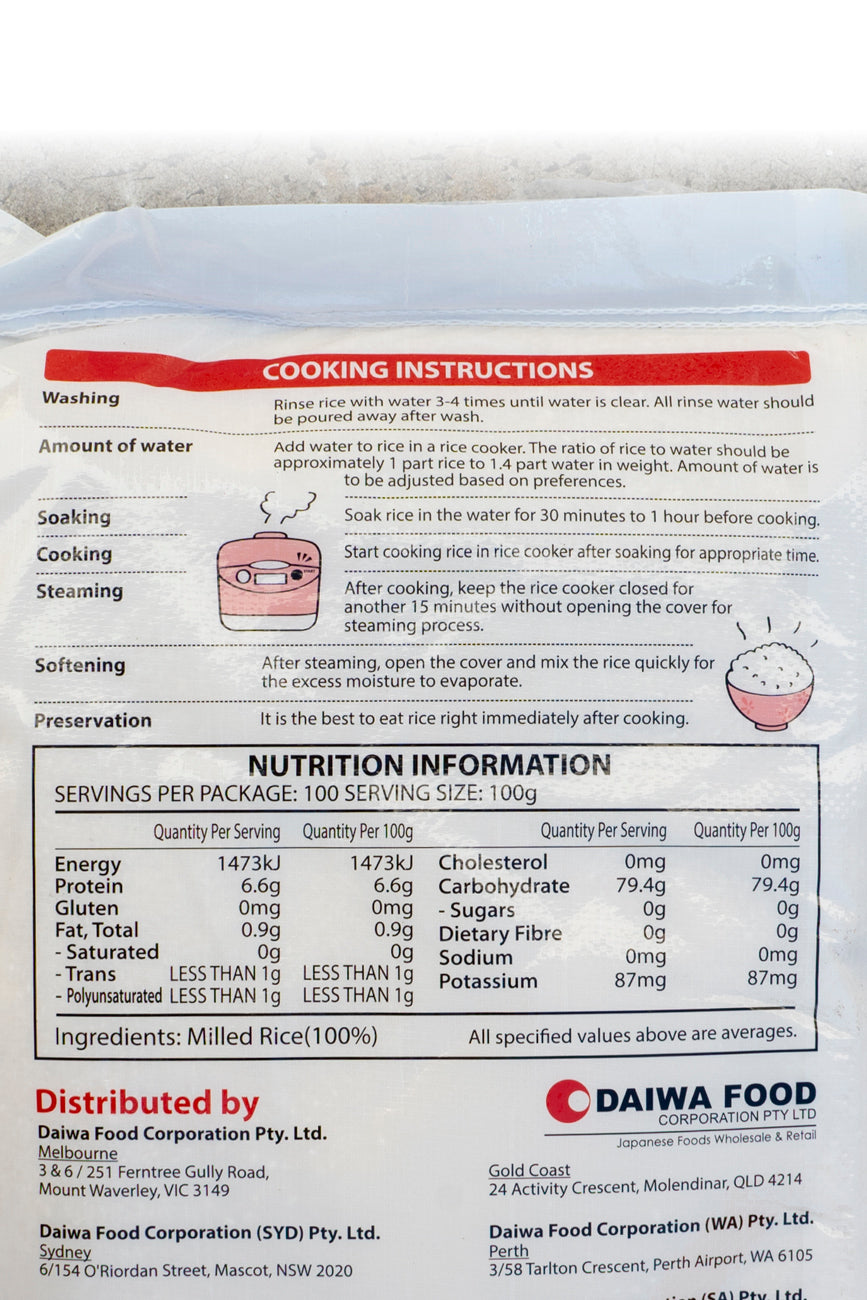 *Super Sushi Rice 10kg