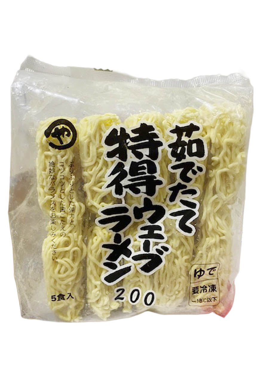 YAMAHIRO Yudetate Wave Ramen 200g × 5
