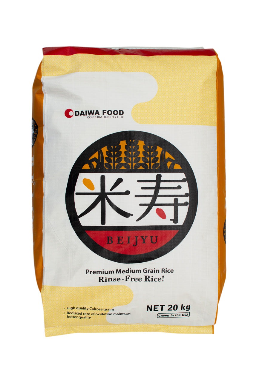 *Beijyu Rice 20kg* | PU ONLY